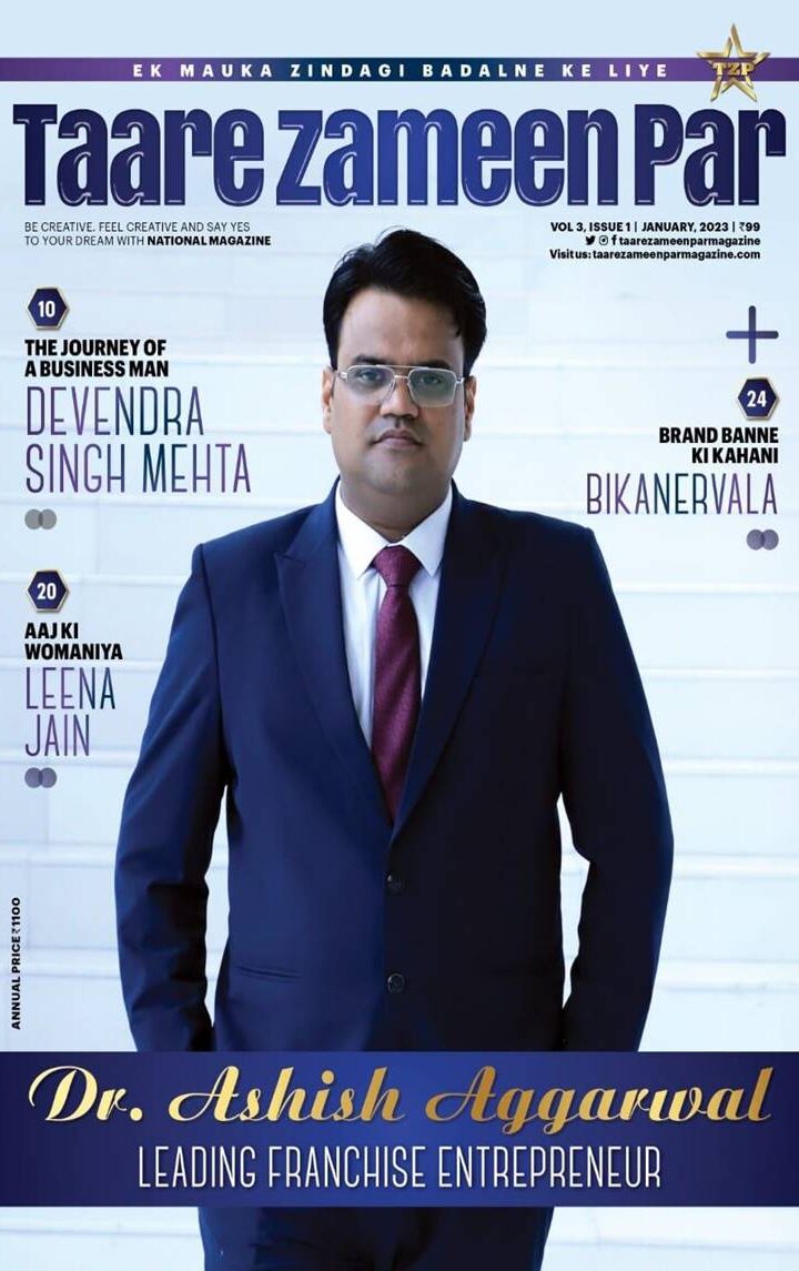 taare-zameen-pr taare-zameen-pr