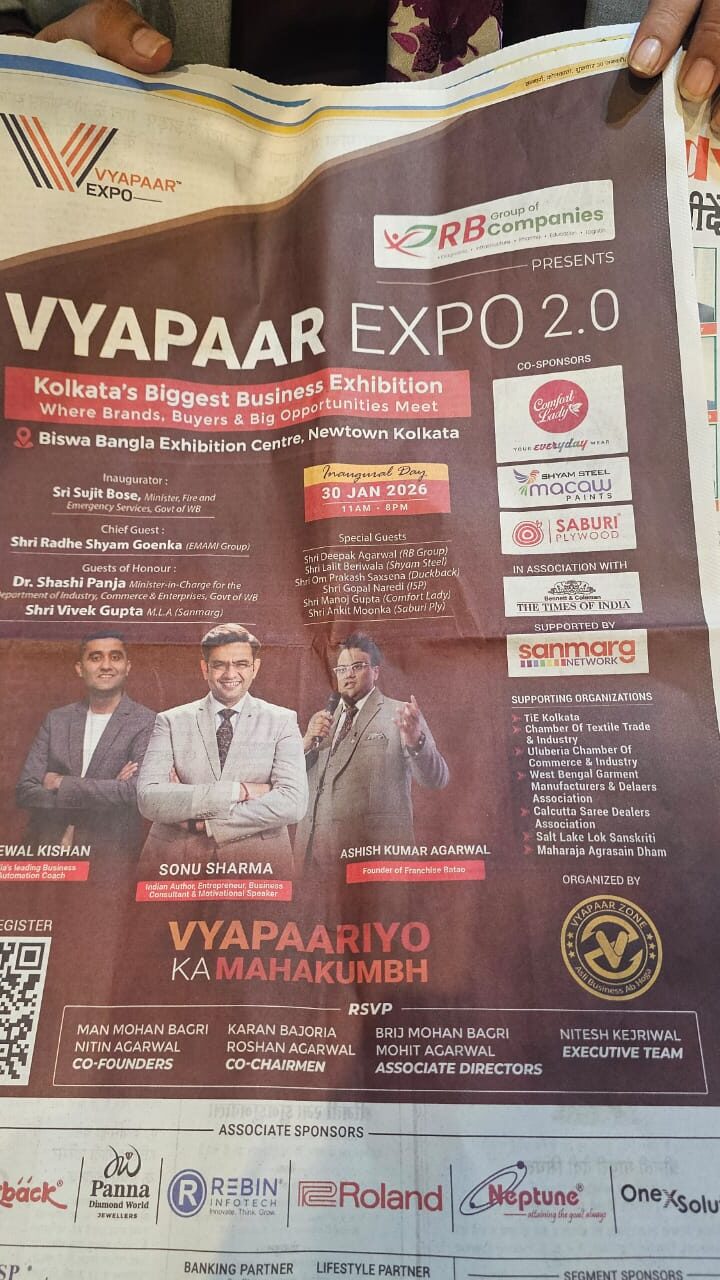 WhatsApp Image 2026-01-31 at 23.10.27 Kolkata News